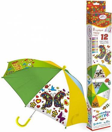 Зонтик для раскрашивания с 12 маркерами и стразами– Цветы 